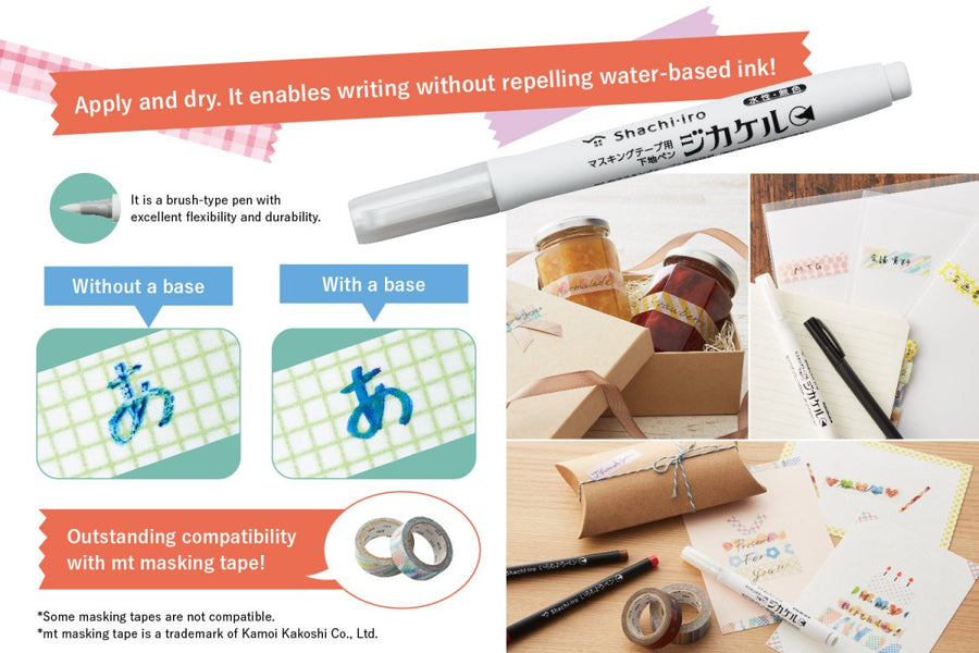 Shachihato marker with packaging and usage examples on a wooden surface.