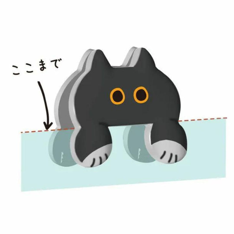 Jittome Clip - Cats-Paper Clips-Sun-Star-Ginger