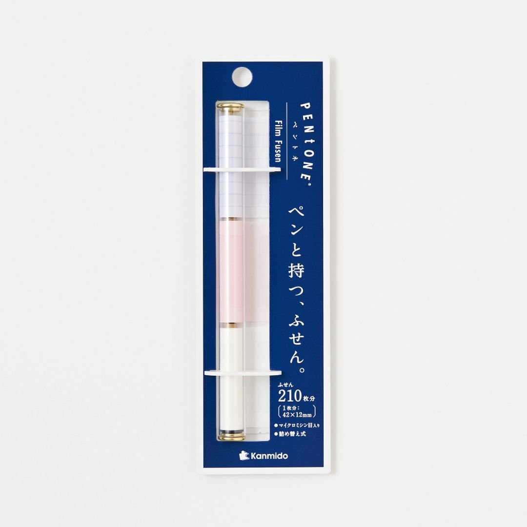 Kanmido Pentone Sticky Notes - Notebook - Kanmido