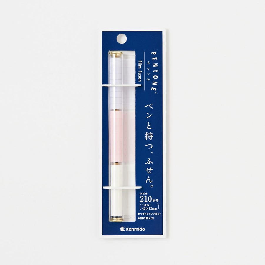 Kanmido Pentone Sticky Notes - Notebook - Kanmido