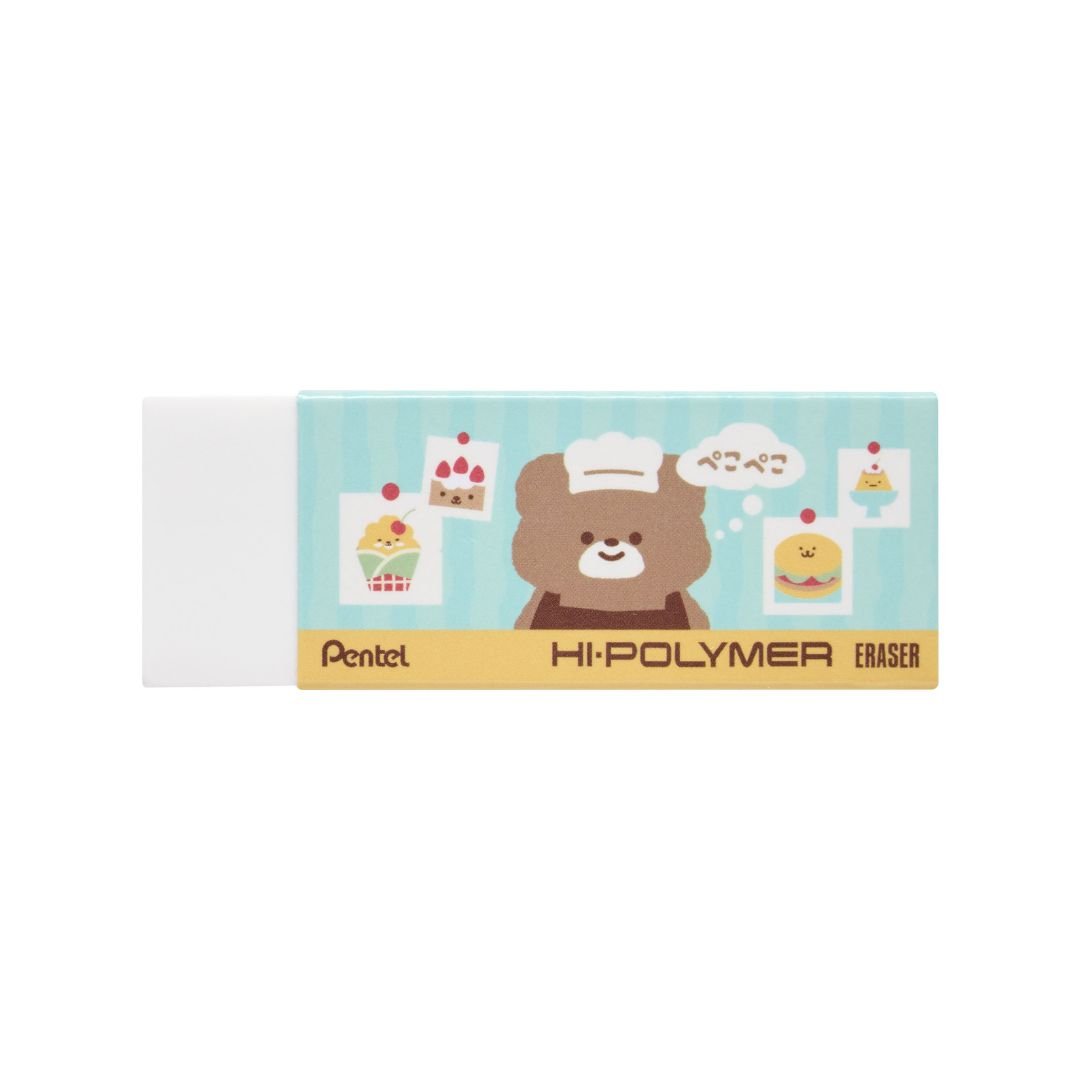 Kawaii Station Hi-Polymer Erasers - Pentel - Peko Peko - Pentel