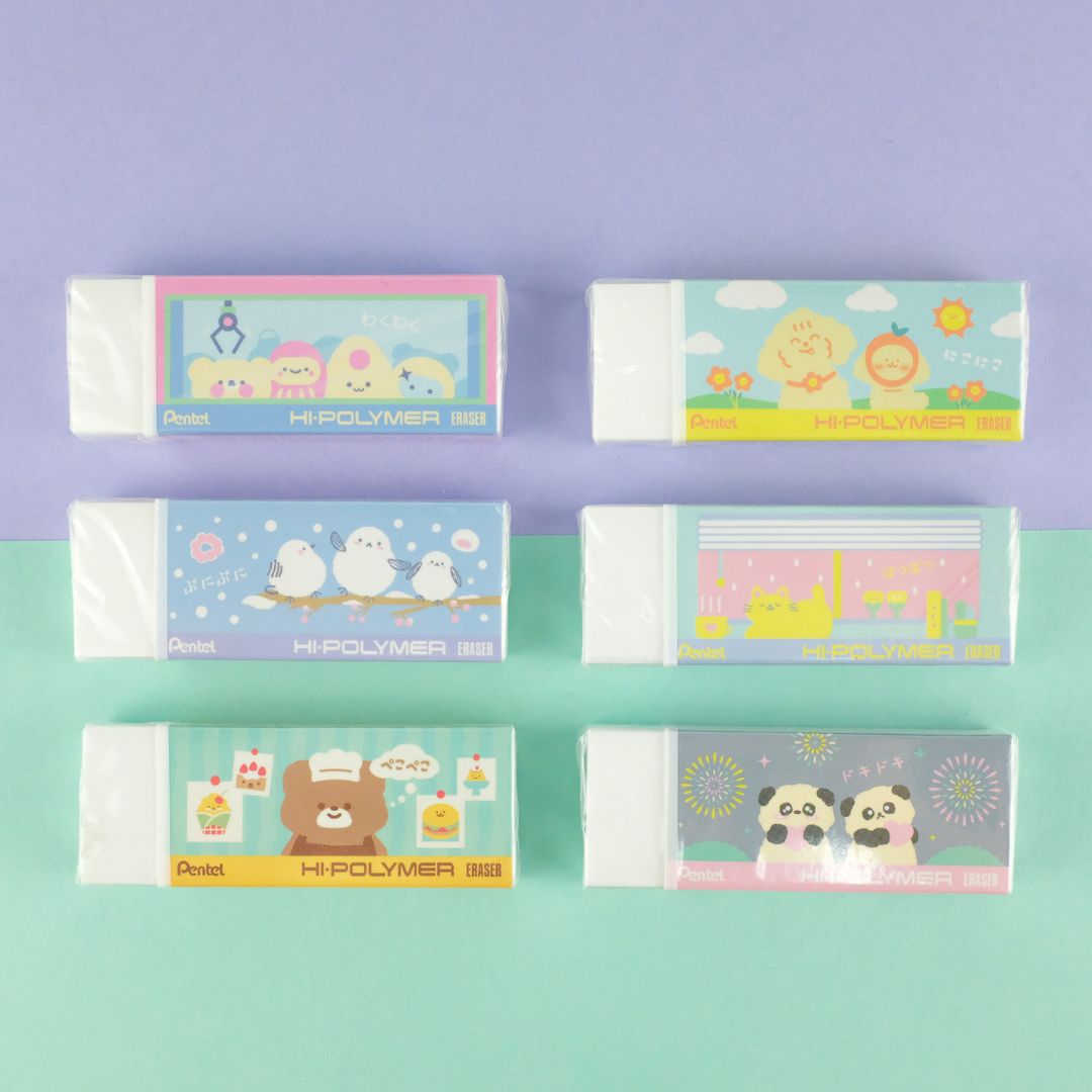 Kawaii Station Hi-Polymer Erasers - Pentel - Waku Waku - Pentel