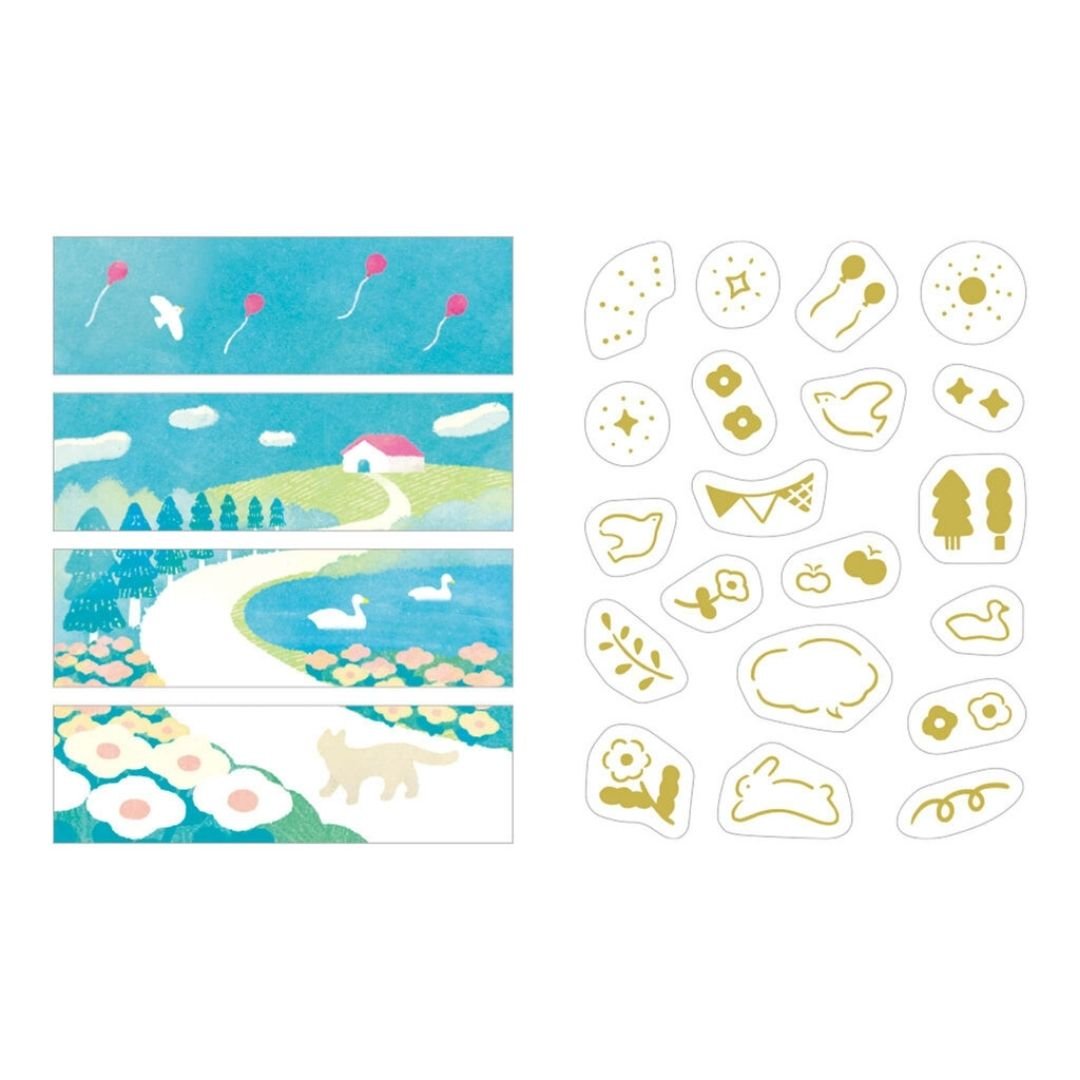 KITTA Collage Hill Washi Paper Strips - King Jim