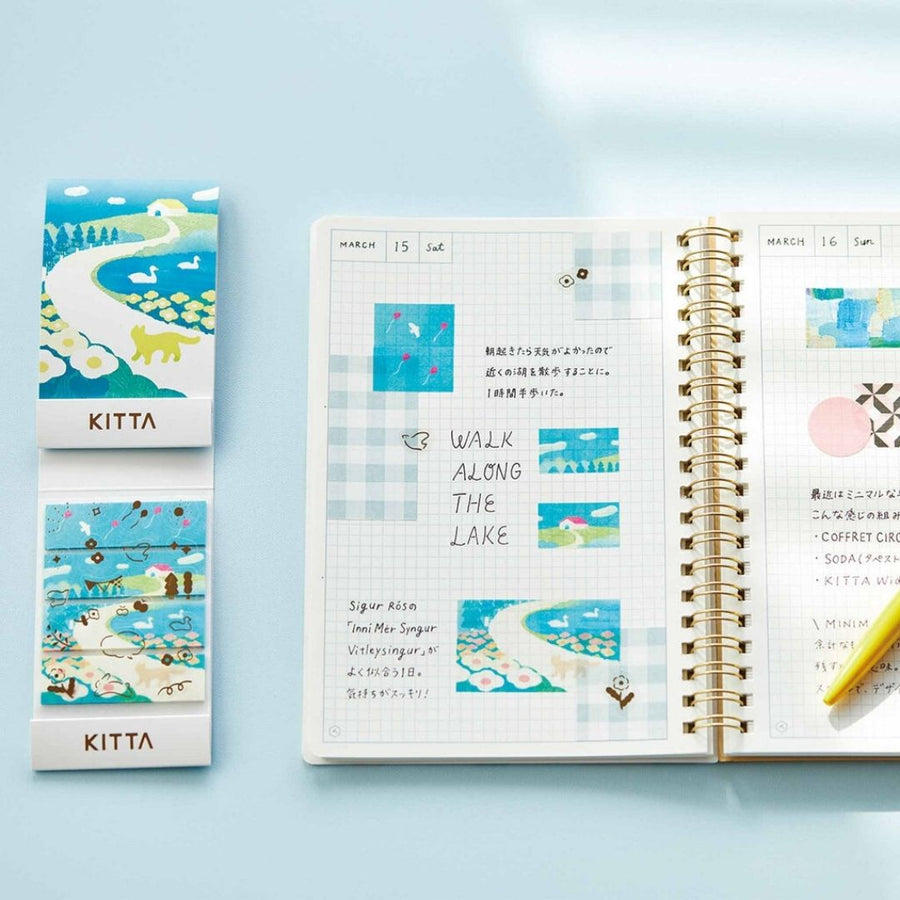 KITTA Collage Hill Washi Paper Strips - King Jim