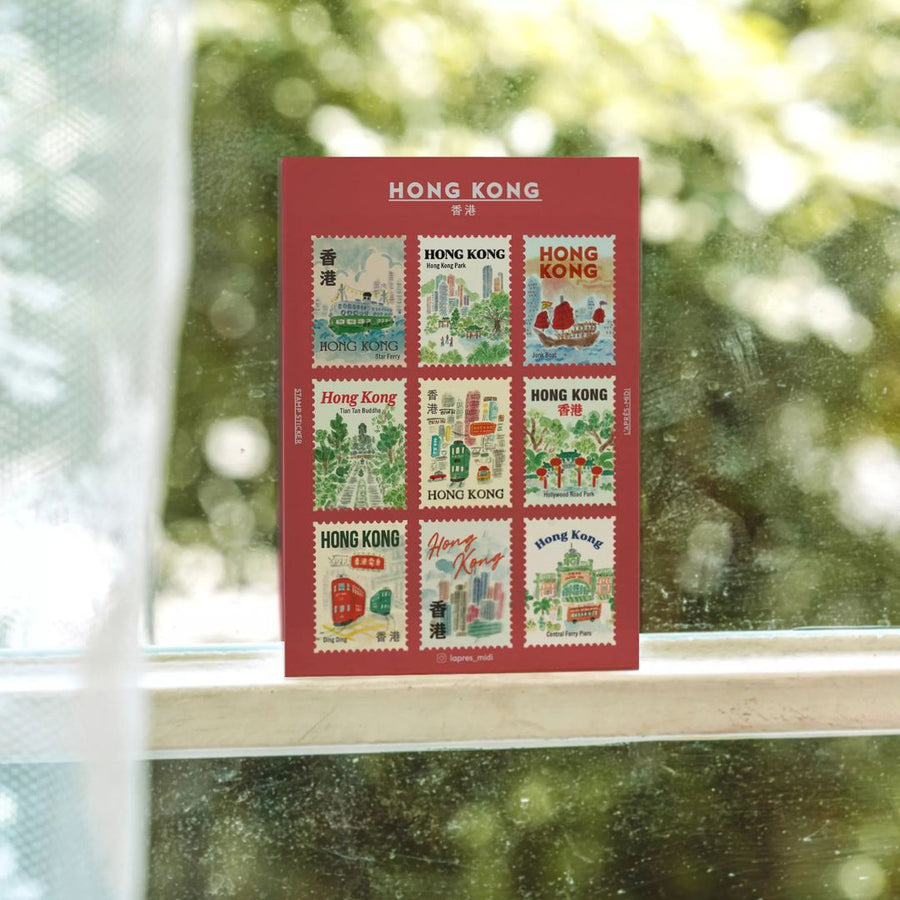 L'Après - Midi Postage Stamp Stickers - Paris 1 - L'Après - Midi