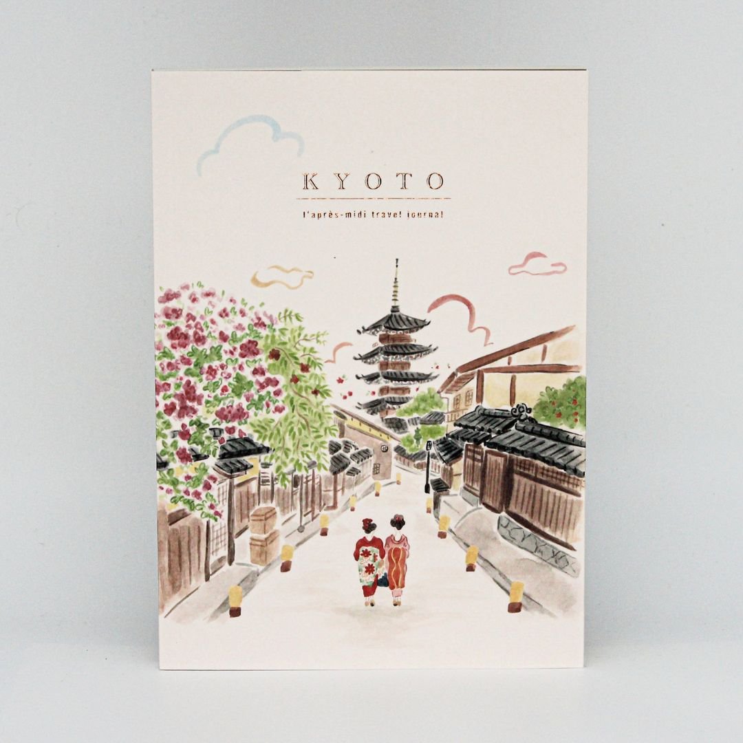 L'Après-Midi Travel Journals A5 Notebooks - Kyoto (Hokanji) - L'Après-Midi
