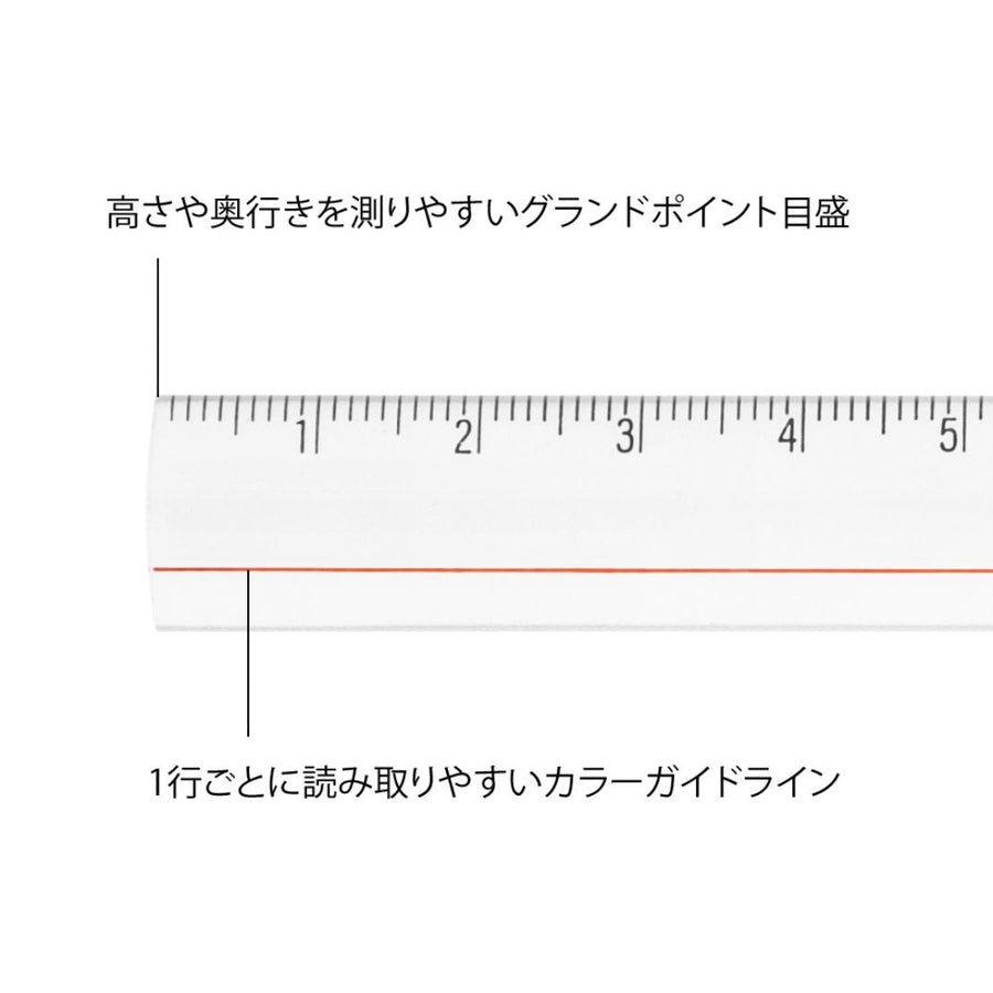 Lens Ruler 15cm Clear - 