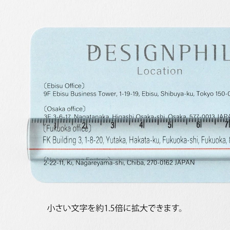 Lens Ruler 15cm Clear - 