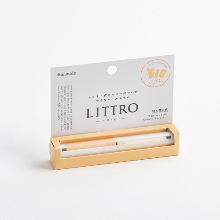 Littro Roller Sticky Notes - Kanmido - Nude - Kanmido