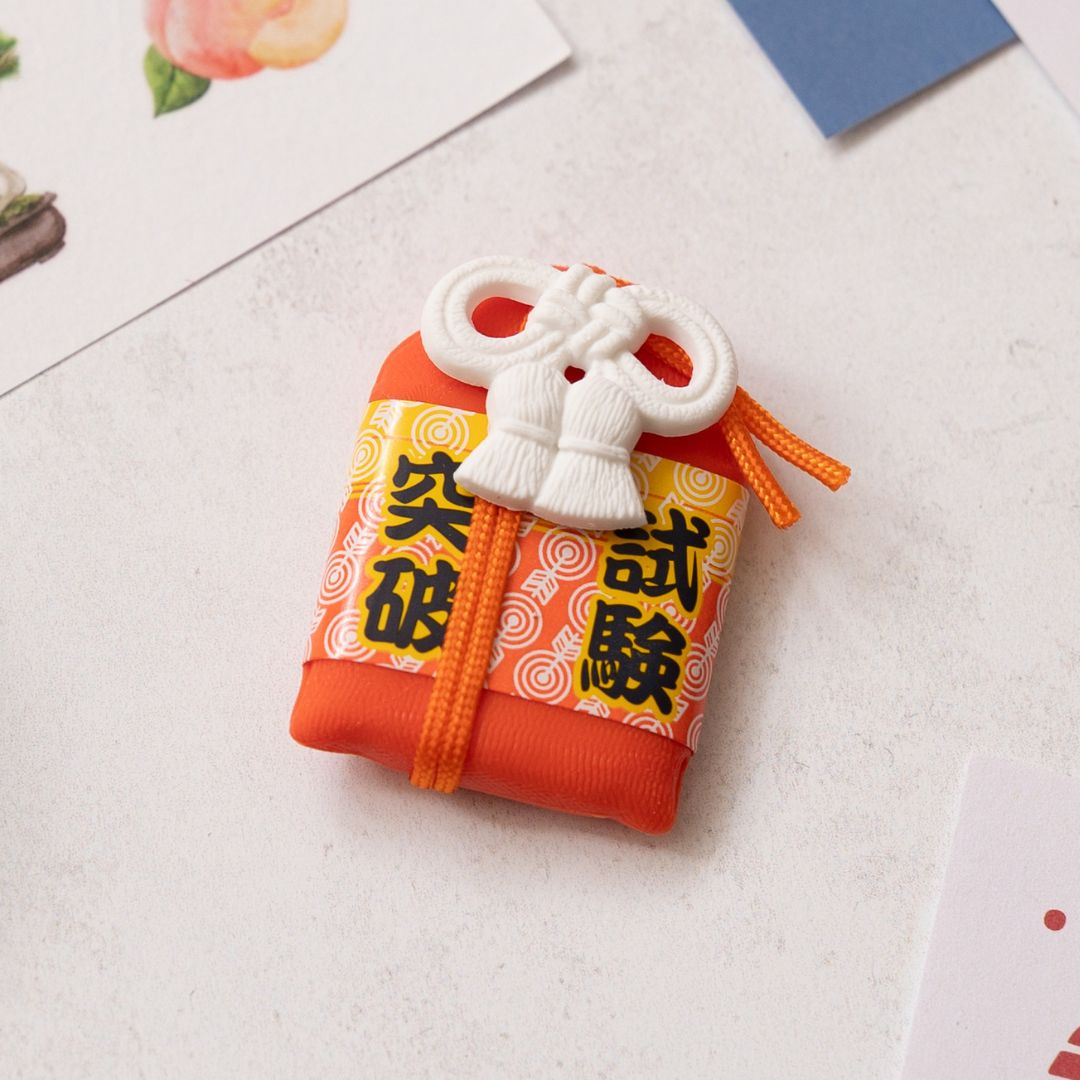 Lucky Charm Eraser - Iwako - Iwako