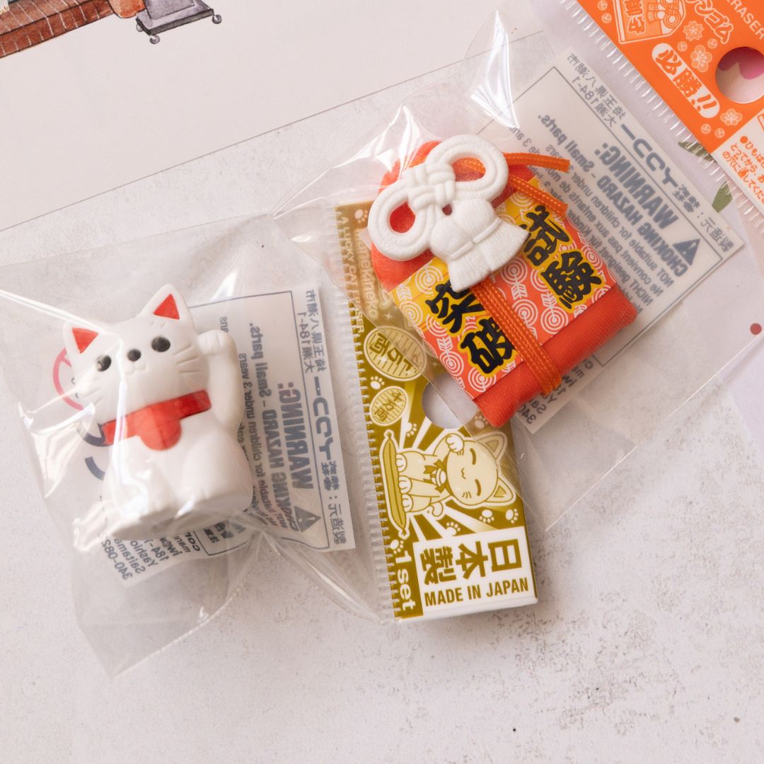 Lucky Charm Eraser - Iwako - Iwako