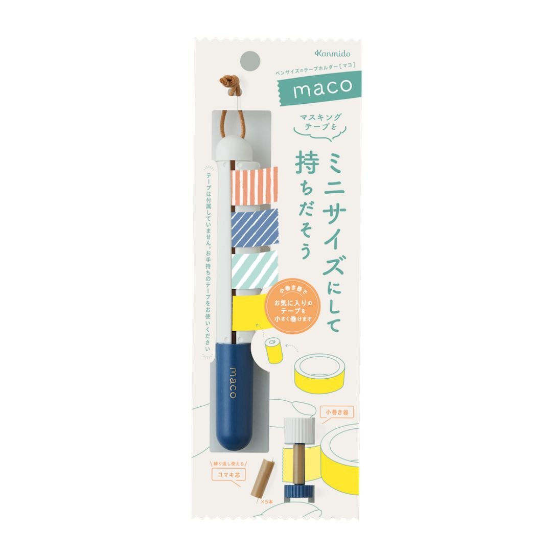 Maco Washi Tape Holder - Navy - Kanmido