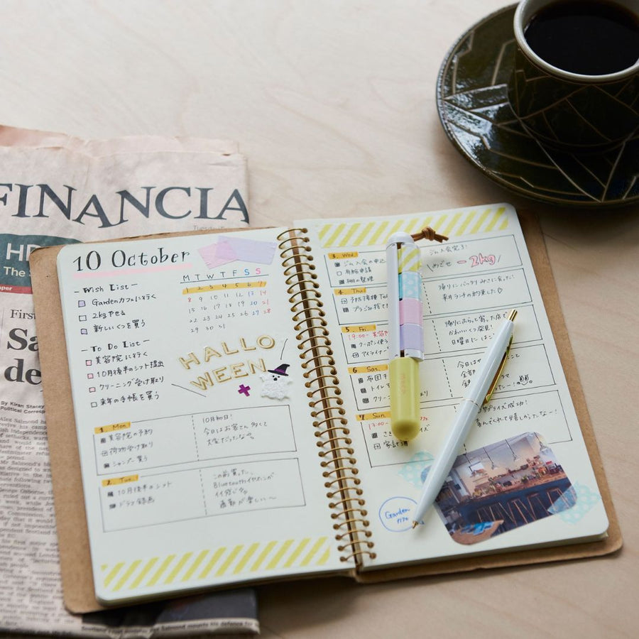 Maco Washi Tape Holder - Navy - Kanmido