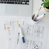 Maco Washi Tape Holder - Navy - Kanmido