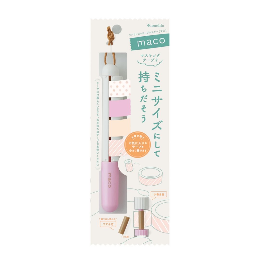 Maco Washi Tape Holder - Pastel Pink - Kanmido