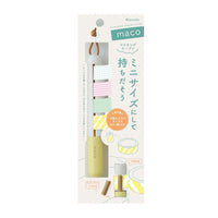 Maco Washi Tape Holder - Pastel Yellow - Kanmido
