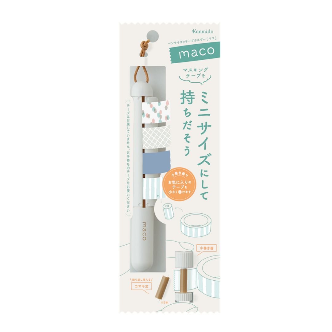 Maco Washi Tape Holder - White - Kanmido