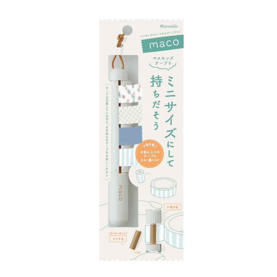 Maco Washi Tape Holder - White - Kanmido