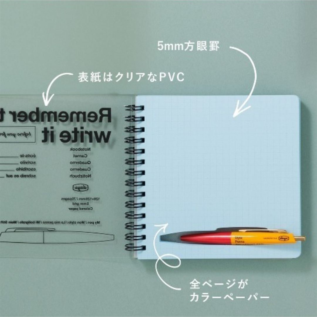 Markstyle Days Square Grid Notebook - Blue - Mark's Inc.