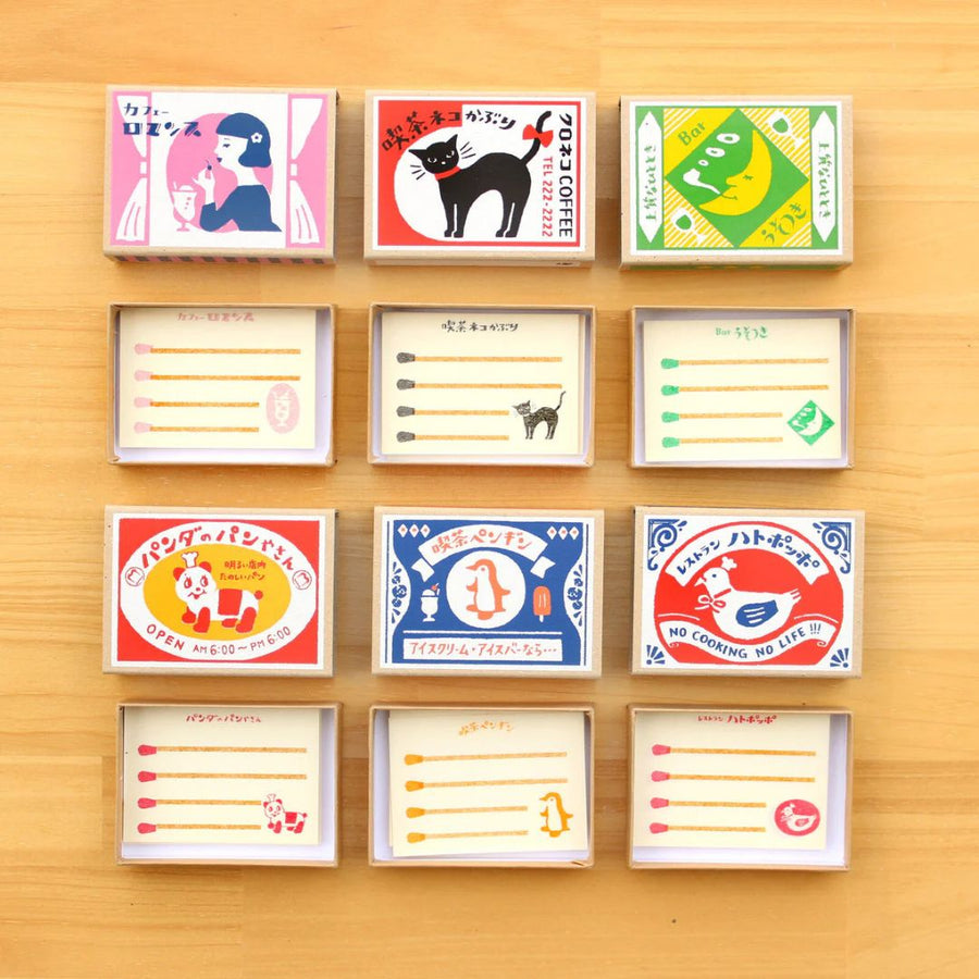 Matchbox Memo - Cat Disguise - Furukawa Shiko