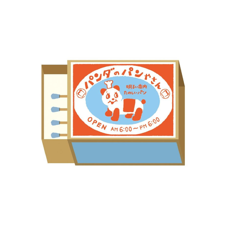 Matchbox Memo - Panda - Furukawa Shiko