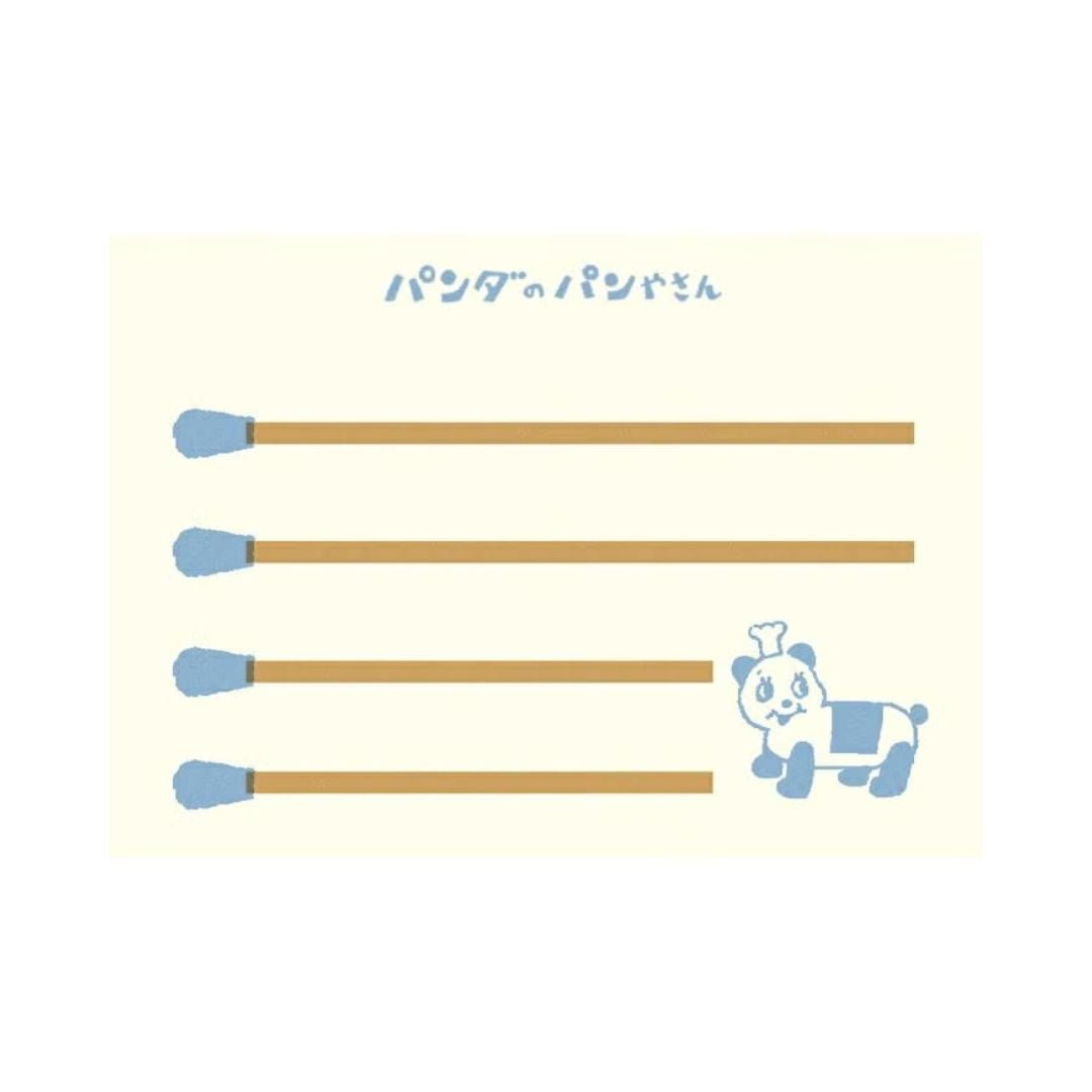 Matchbox Memo - Panda - Furukawa Shiko