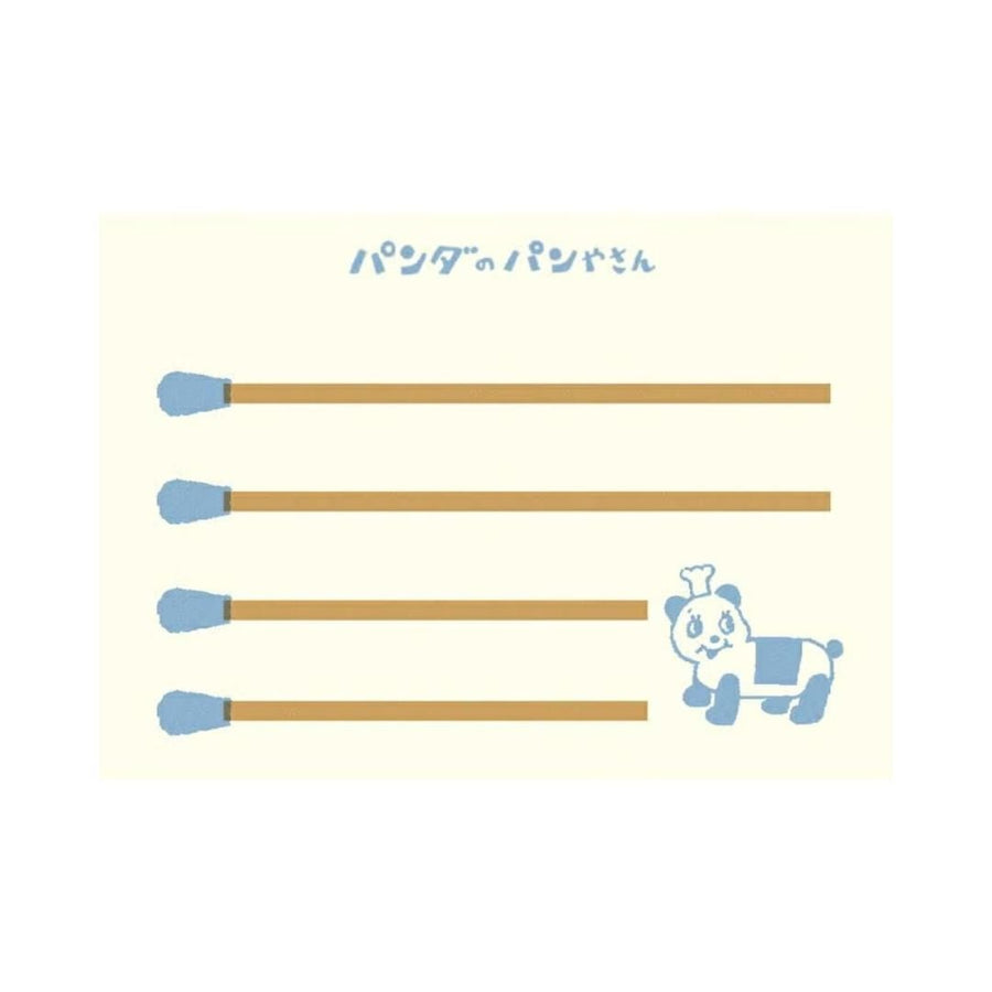 Matchbox Memo - Panda - Furukawa Shiko