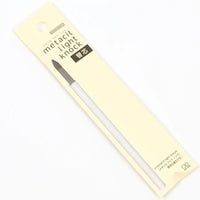 Metacil Light Knock Pencil Refill - Sun - Star - Under the Rowan Trees