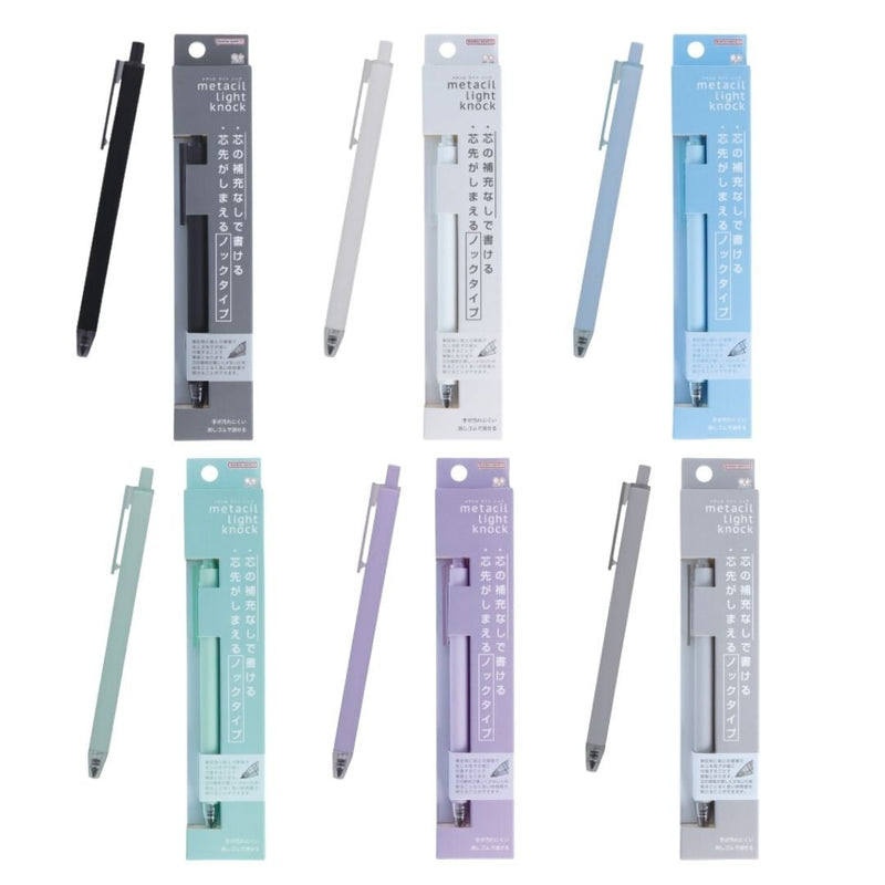 Metacil Light Knock Pencil - No Need to Sharpen!-Pencils-Sun-Star-Purple