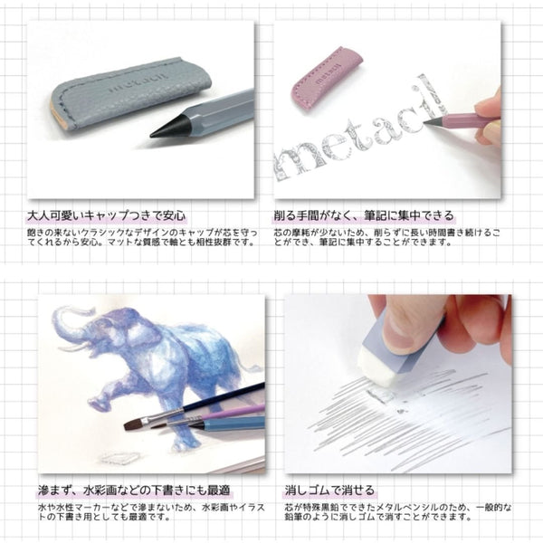 Metacil Pocket Pencil-Pencils-Sun-Star-Light Blue