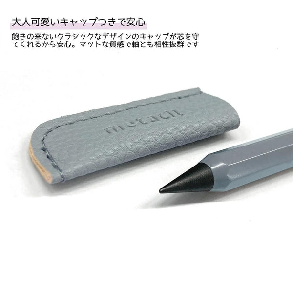 Metacil Pocket Pencil-Pencils-Sun-Star-Light Blue