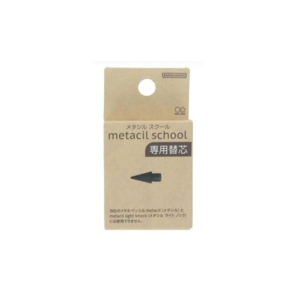Metacil Refill School-Refills-Sun-Star-