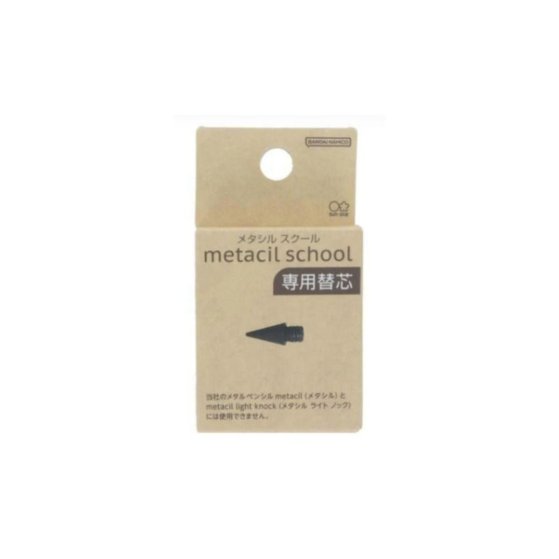 Metacil Refill School-Refills-Sun-Star-