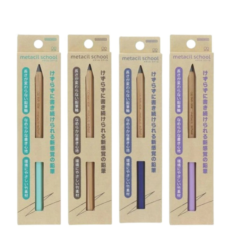 Metacil School-Pencils-Sun-Star-Beige