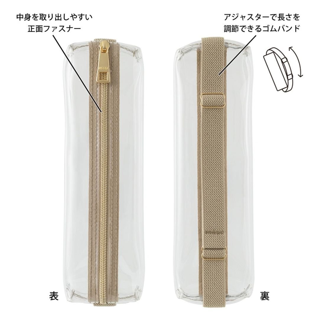 Midori Book Band Pen Case (B6-A5) - Clear - Midori