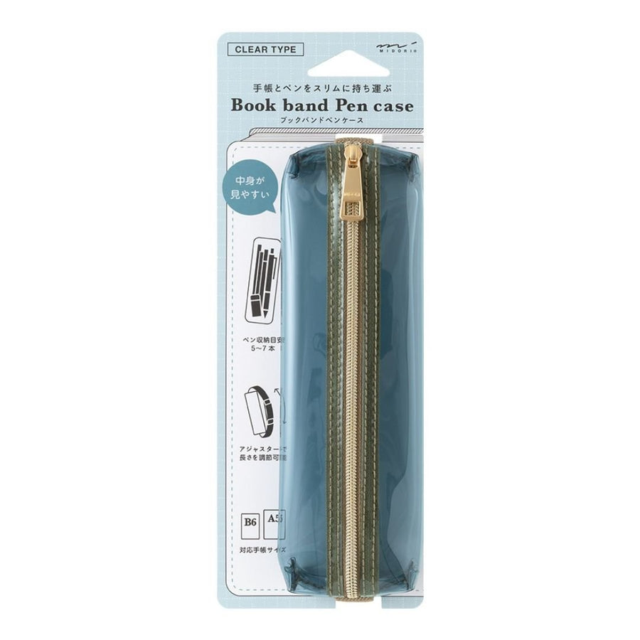 Midori Book Band Pen Case (B6-A5) - Navy - Midori