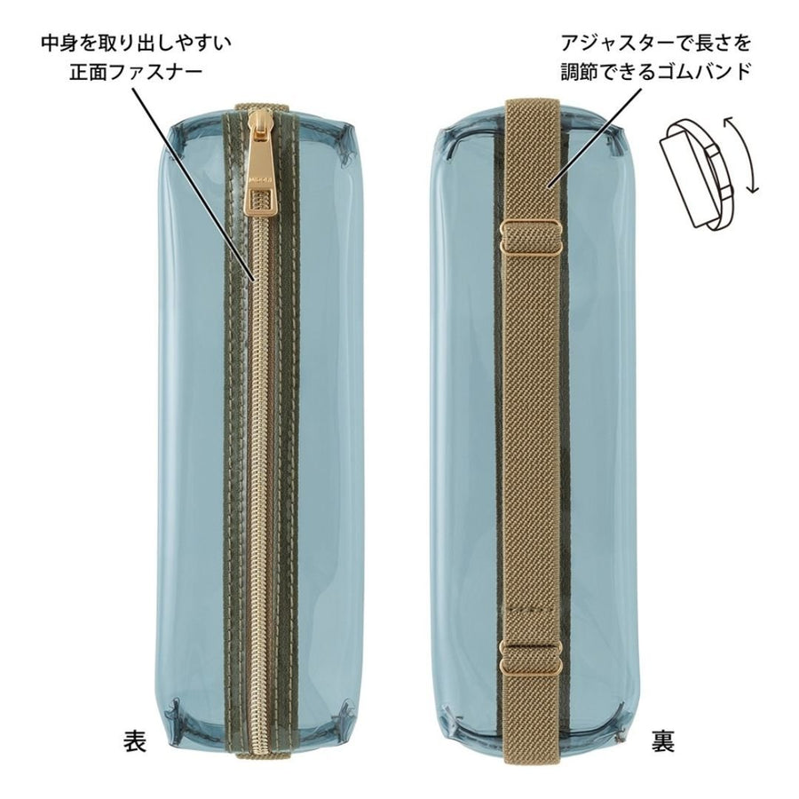 Midori Book Band Pen Case (B6-A5) - Navy - Midori