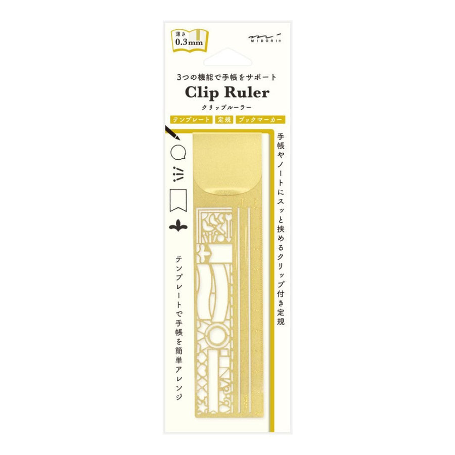 Midori Clip Ruler - Brass - Under the Rowan Trees