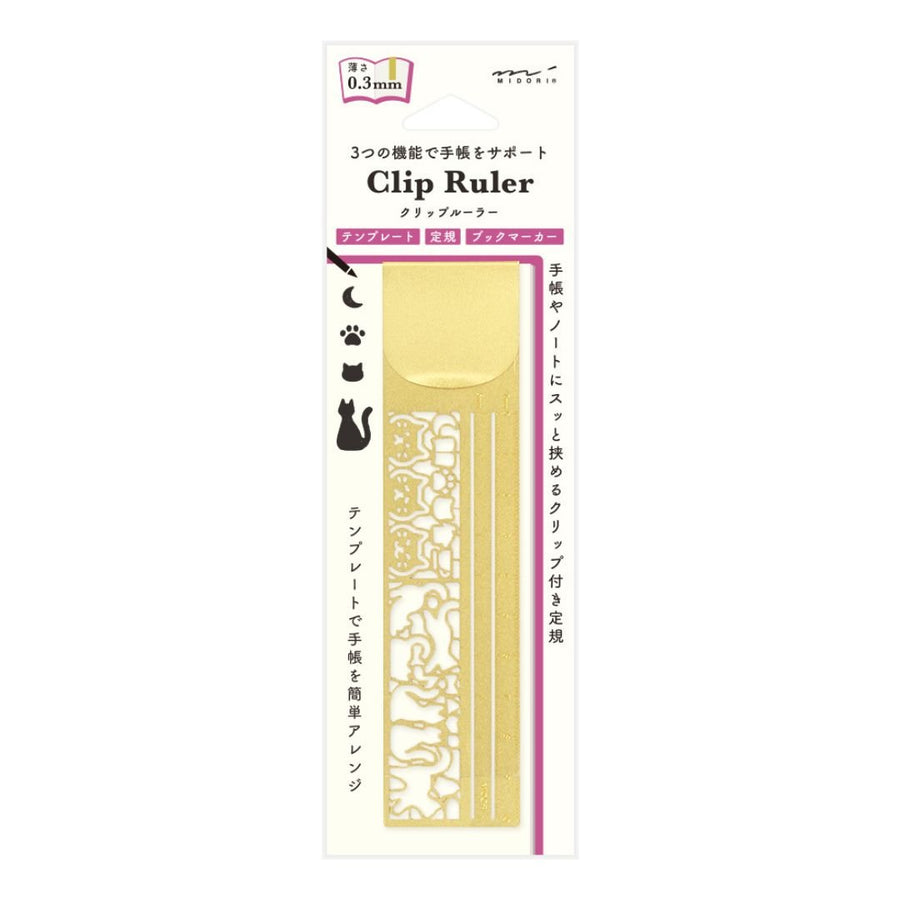 Midori Clip Ruler Cat A - Midori