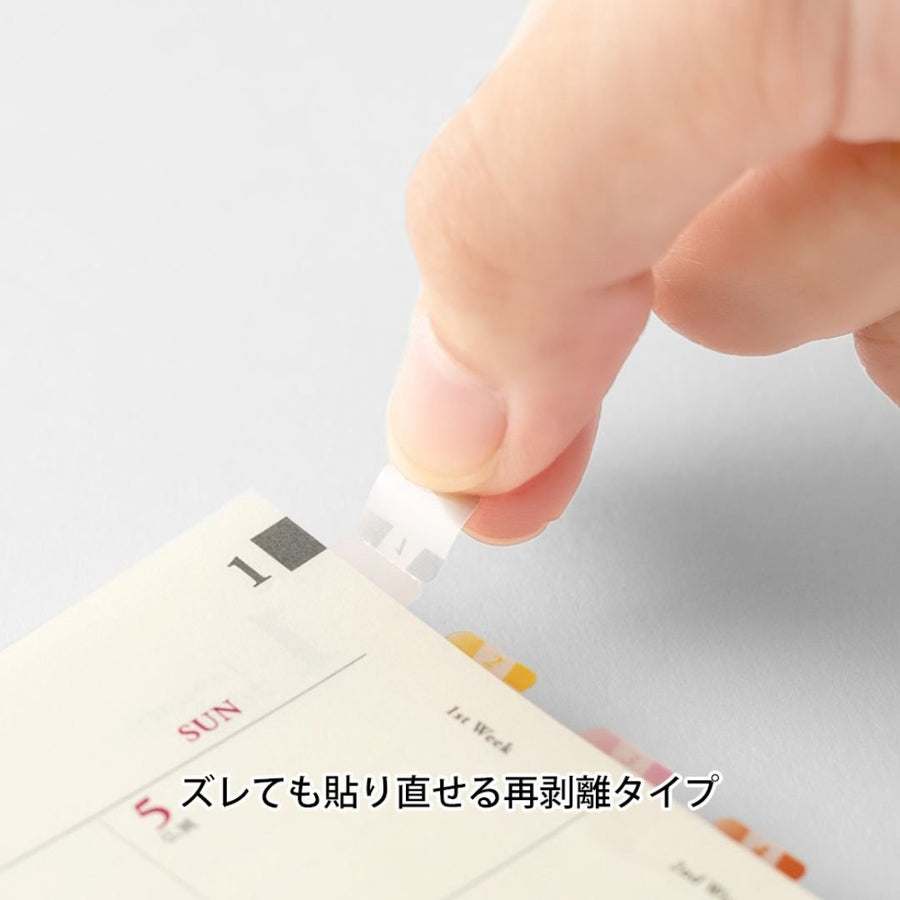 Midori Index Labels Chiratto Number Colour - Midori