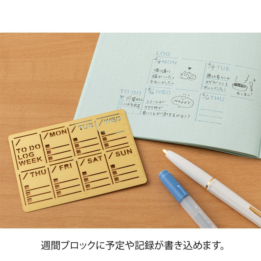 Midori Journal Stencils - Diary Weekly Block - Midori