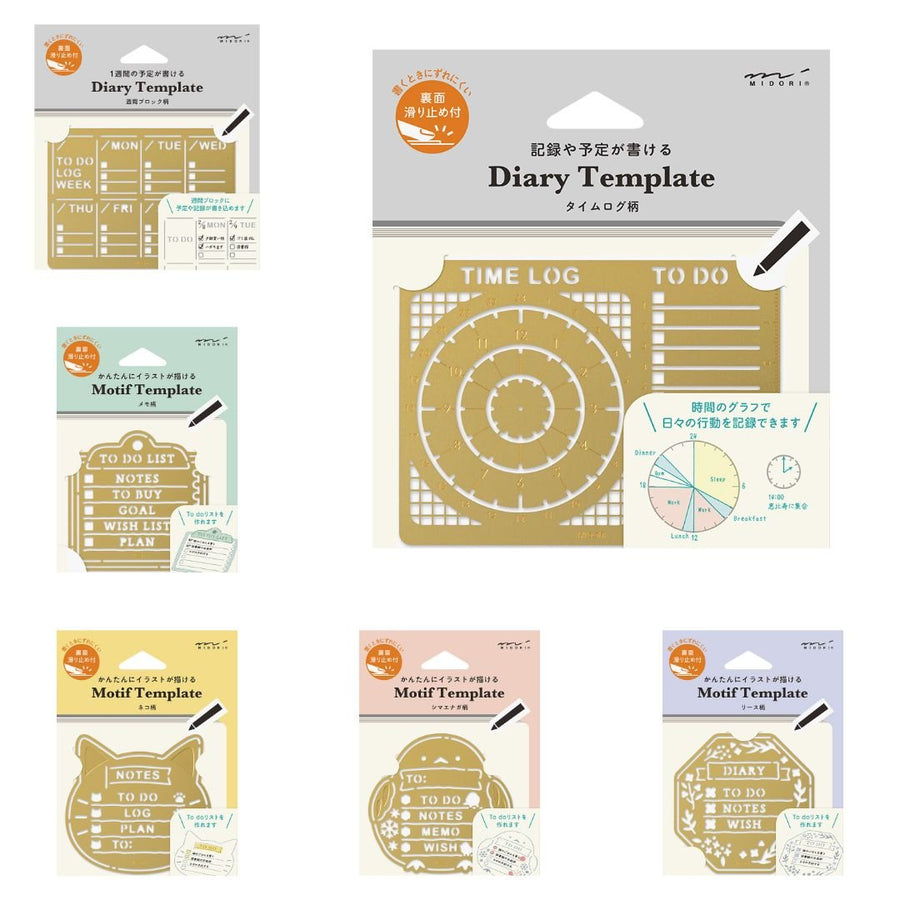 Midori Journal Stencils - Diary Weekly Block - Midori