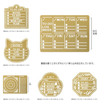 Midori Journal Stencils - Diary Weekly Block - Midori