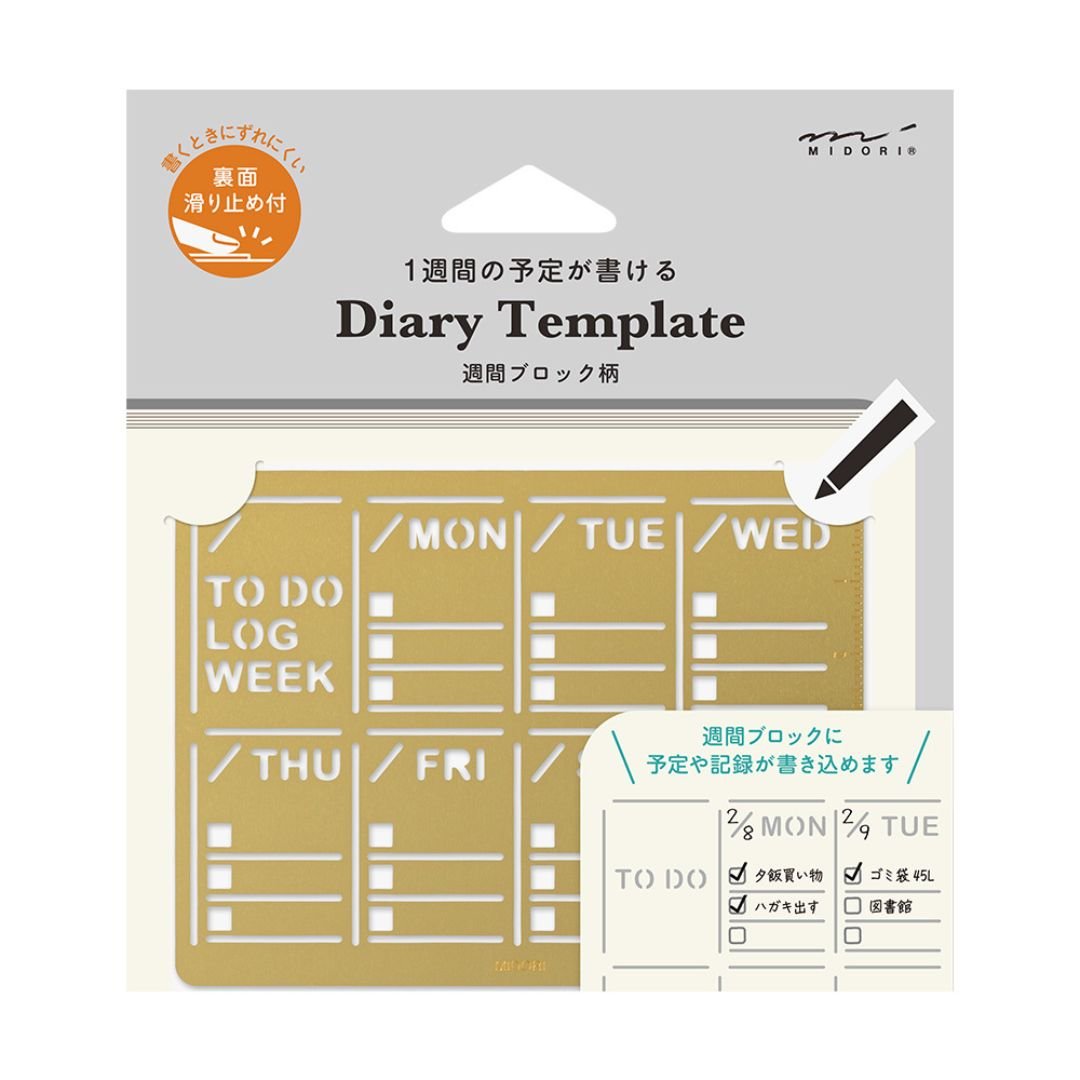 Midori Journal Stencils - Diary Weekly Block - Midori
