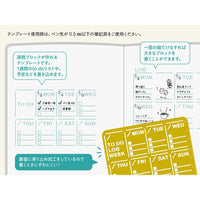 Midori Journal Stencils - Diary Weekly Block - Midori