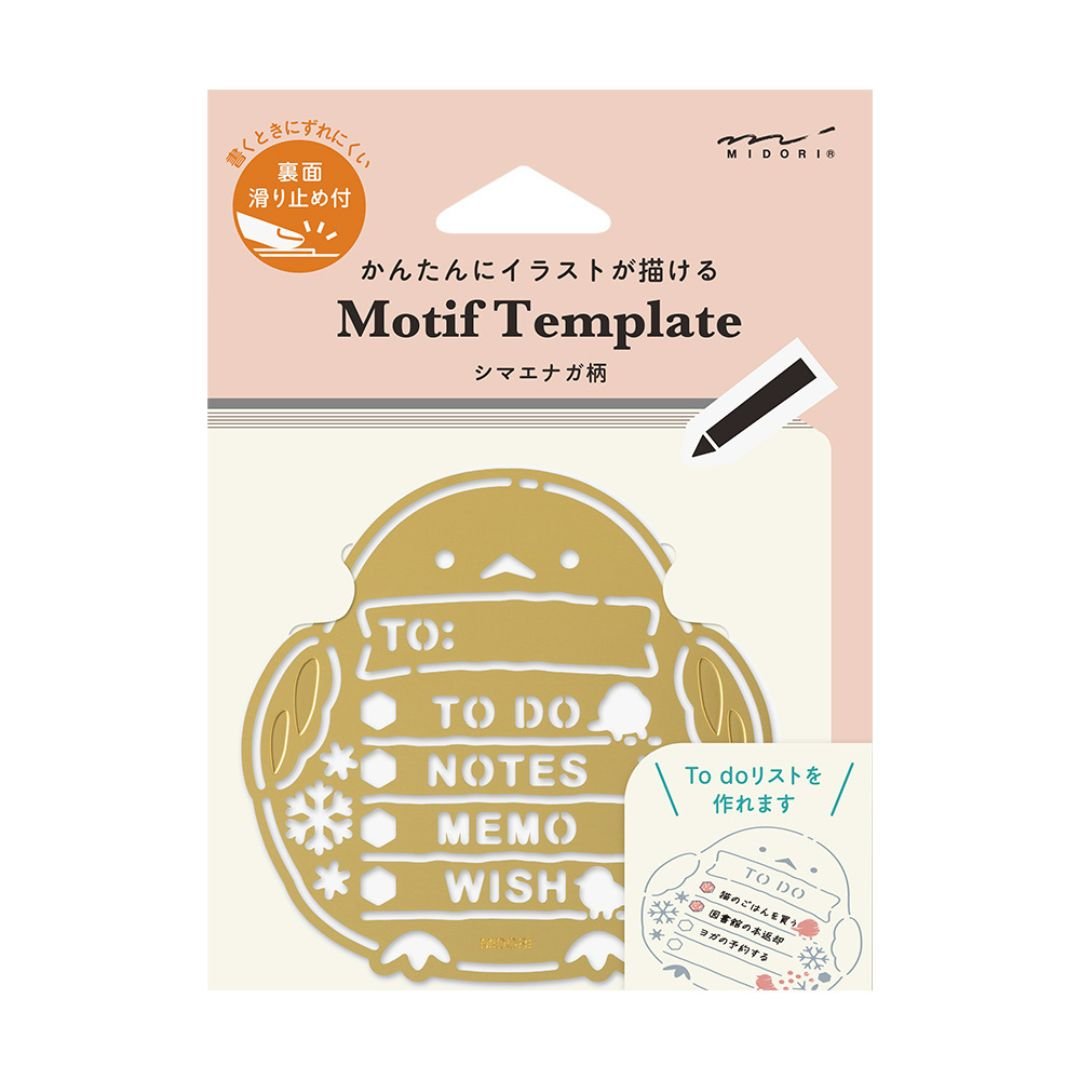 Midori Journal Stencils - Motif Bird - Midori