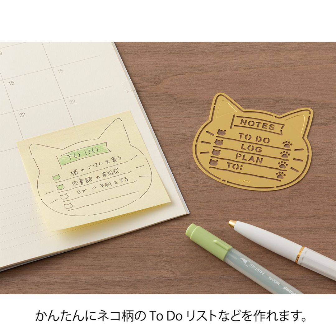 Midori Journal Stencils - Motif Cat - Midori