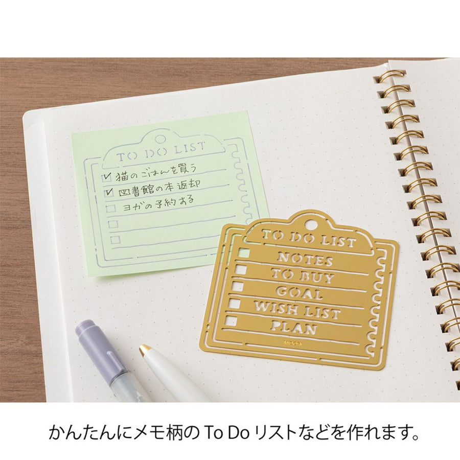 Midori Journal Stencils - Motif Memo - Midori