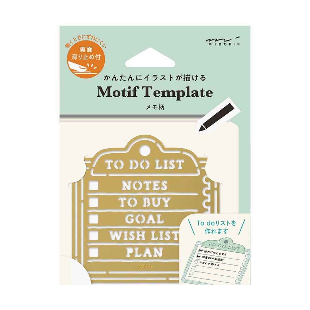 Midori Journal Stencils - Motif Memo - Midori