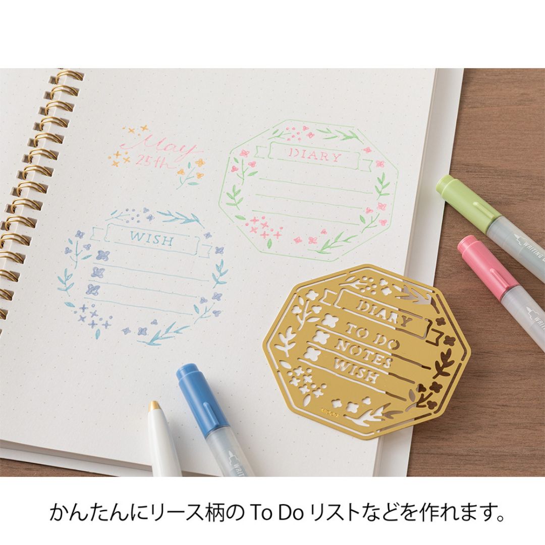 Midori Journal Stencils - Motif Wreath - Midori